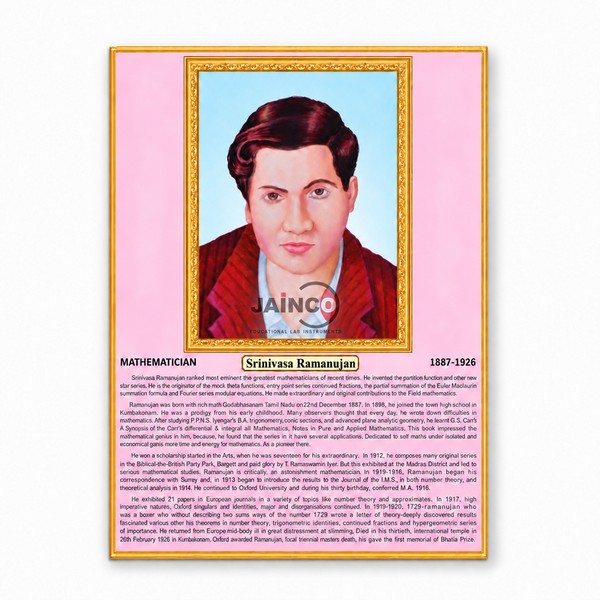 Srinivasa Ramanuja